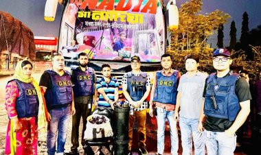 সিরাজগঞ্জে ফেন্সিডিলসহ এক মাদক কারবারী গ্রেফতার