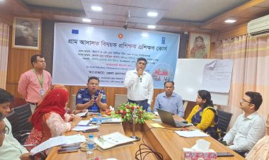 চাঁপাইনবাবগঞ্জে দুই দিনব্যাপী গ্রাম আদালত বিষয়ক প্রশিক্ষক প্রশিক্ষণ কোর্স