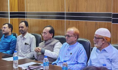 বাংলাদেশ আওয়ামী লীগের ৭৫তম প্রতিষ্ঠা বার্ষিকী উপলক্ষে প্রস্তুতিমূল সভা