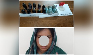 রাজশাহীতে ভয়ংকর ক্রিস্টাল মেথ আইস মাদকসহ এক মাদক ব্যবসায়ী নারী গ্রেফতার