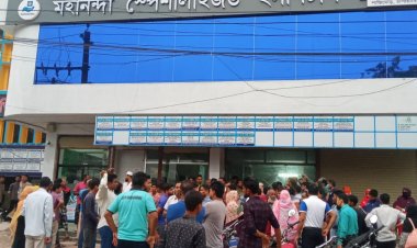 চাঁপাইনবাবগঞ্জে ভুল চিকিৎসায় প্রসূতির মৃত্যুর অভিযোগে একটি বেসরকারি হাসপাতাল ঘেরাও