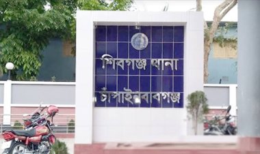 শিবগঞ্জে গৃহবধূকে কুপিয়ে হত্যা,স্বামী আটক