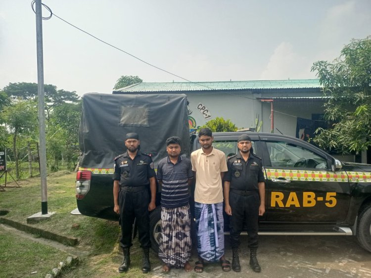 চাঁপাইনবাবগঞ্জে হেরোইন ও ইয়াবা এবং নগদ টাকাসহ ২ জন গ্রেফতার