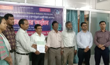 ইম্পেরিয়াল আইটি ও চাঁপাইনবাবগঞ্জ সরকারি মহিলা মধ্যে সফটওয়্যার বিষয়ক চুক্তি স্বাক্ষর