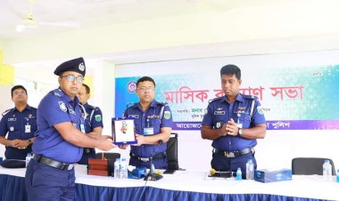 চাঁপাইনবাবগঞ্জ জেলার শ্রেষ্ঠ অফিসার ইনচার্জ মেহেদী