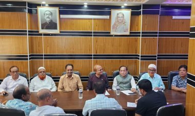 চাঁপাইনবাবগঞ্জ জেলা আওয়ামী লীগের প্রস্তুতি সভা