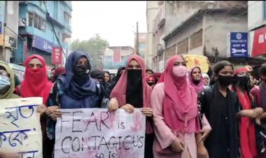 চাঁপাইনবাবগঞ্জে কোটা আন্দোলন নিয়ে শিক্ষার্থীদের বিক্ষোভ মিছিল