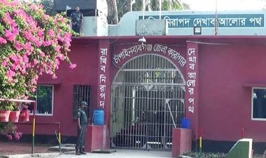 চাঁপাইনবাবগঞ্জে বিভিন্ন দলের ৭৭ নেতাকর্মী কারামুক্ত