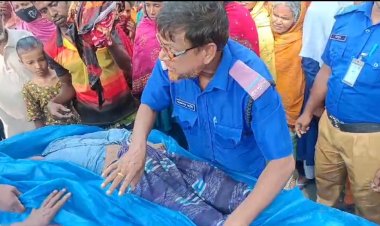 নাচোলে অষ্টম শ্রেণির এক শিক্ষার্থীর চোখ উপড়ানো মৃতদেহ উদ্ধার