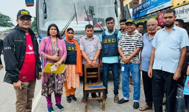 রাজশাহীতে গ্রামীণ ট্রাভেলস বাস থেকে মাদক উদ্ধারসহ এক মাদক কারবারী গ্রেফতার