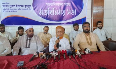 চাঁপাইনবাবগঞ্জে সাংবাদিকদের সাথে জামায়াত নেতৃবৃন্দের মতবিনিময় সভা