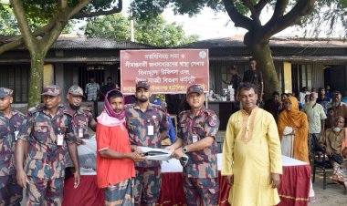 চাঁপাইনবাবগঞ্জের সীমান্তবর্তী এলাকায় বিনামূল্যে চিকিৎসা ও বিভিন্ন উপকরণ বিতরণ