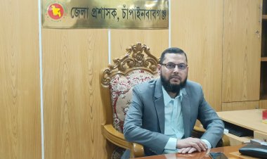 চাঁপাইনবাবগঞ্জের নবাগত জেলা প্রশাসক আব্দুস সামাদ যোগদান