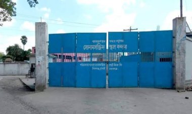 সোনামসজিদ স্থলবন্দর আগামীকাল থেকে চালু