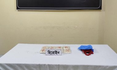 চাঁপাইনবাবগঞ্জে কোটি টাকার মূল্যের হেরোইন উদ্ধার