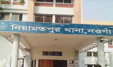 নিয়ামতপুরে চোলাই মদসহ দুইজন গ্রেফতার