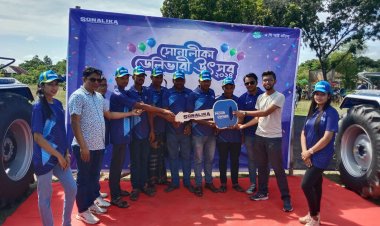 গোমস্তাপুরে এসিআই মটরসের সোনালিকা ডে উদযাপন