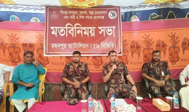 সোনামসজিদ বালিয়াদিঘী দুর্গাপূজা মন্ডপে মতবিনিময় সভা