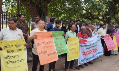 দেশের চলমান পরিস্থিতি নিয়ে নাগরিক প্লাটফর্মের মানববন্ধন