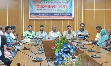 গোমস্তাপুরে জাতীয় কন্যাশিশু দিবস পালিত