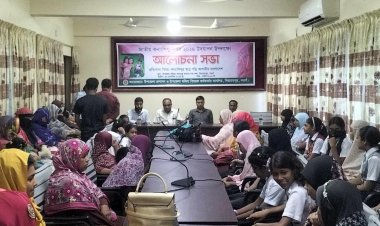 নিয়ামতপুরে জাতীয় কন্যাশিশু দিবস উদযাপন