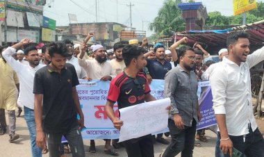 ভারতে মহানবী (সাঃ)-কে কটুক্তির প্রতিবাদে নিয়ামতপুরে মানববন্ধন