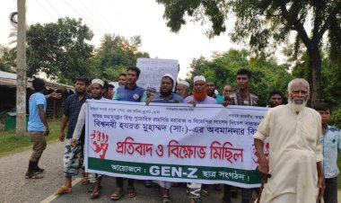 ভারতে ইসলাম ধর্মকে কটুক্তির প্রতিবাদে গোমস্তাপুরে বিক্ষোভ মিছিল