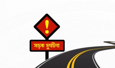 শিবগঞ্জে ট্রলির ধাক্কায় ভ্যান যাত্রী নিহত