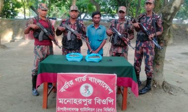 শিবগঞ্জ সীমান্তে গাঁজাসহ আটক-১