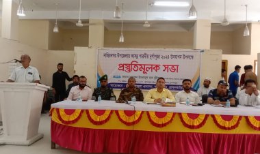 নাসিরনগর উপজেলায় শারদীয় দূর্গাপূজা উপলক্ষে প্রস্তুতিমূলক সভা 