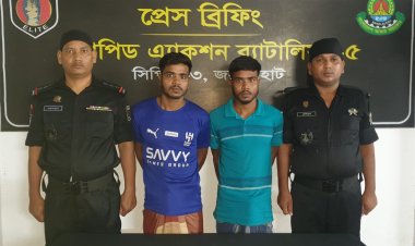 নওগাঁয় হত্যা মামলার দুই আসামী গ্রেফতার