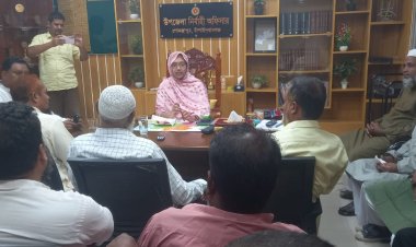 গোমস্তাপুরে দ্রব্যমূল্য বৃদ্ধি নিয়ে ইউএনওর মতবিনিময়