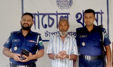নাচোলে শিশুকে ধর্ষন চেষ্টার অভিযোগে এক বৃদ্ধ আটক