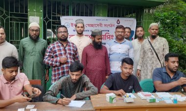 চাঁপাইনবাবগঞ্জে বিনামূল্যে রক্তের গ্রুপ নির্ণয় কর্মসূচি