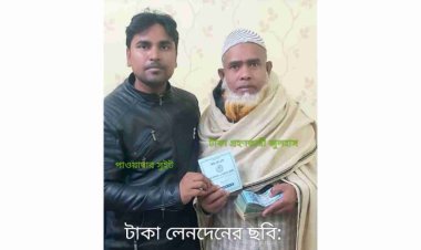 রাজশাহী মহিলা বিষয়ক অধিদপ্তরে চাকুরি দেওয়ার নামে প্রতারণা,প্রতারকের পক্ষে হুমকি