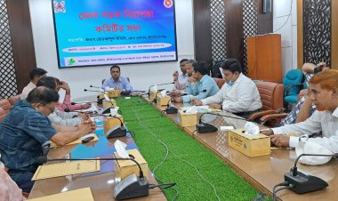 চাঁপাইনবাবগঞ্জে সড়ক নিরাপত্তা কমিটির সভা