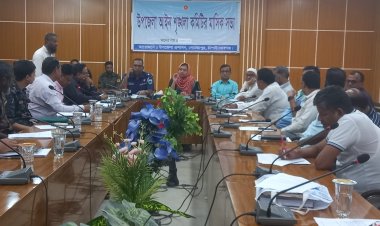 গোমস্তাপুরে আইন শৃঙ্খলা কমিটির মাসিক সভা