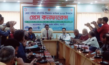 নওগাঁয় প্রায় ১ লক্ষ ১৫ হাজার কিশোরীকে দেওয়া হবে এইচপিভি টিকা