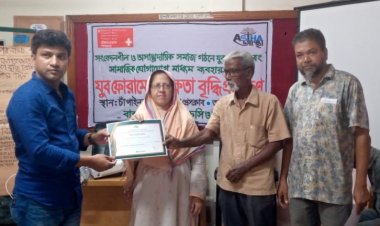 চাঁপাইনবাবগঞ্জে তিন দিনের প্রশিক্ষণ সমাপ্তি