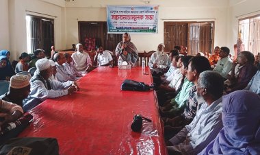 গোমস্তাপুরে সামাজিক সম্প্রীতি বাল্য বিবাহ ডেঙ্গুসহ রোগ প্রতিরোধ আলোচনা সভা