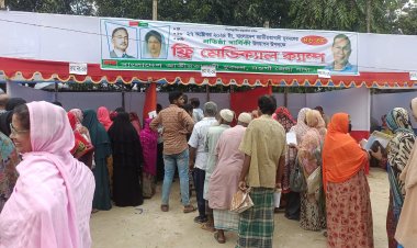 নওগাঁয় যুবদলের ফ্রি মেডিকেল ক্যাম্প ও ঔষুধ বিতরণ