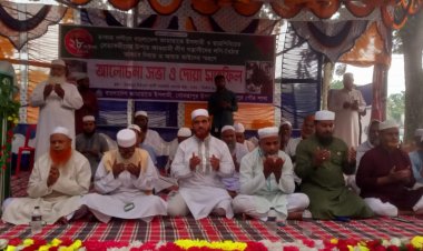 গোমস্তাপুরে লগি-বৈঠার তান্ডবে নিহত ও আহতদের স্মরণে জামায়াতের আলোচনা সভা 