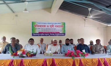 বিনোদপুর আলিম মাদ্রাসায় অভিবাবক সমাবেশ