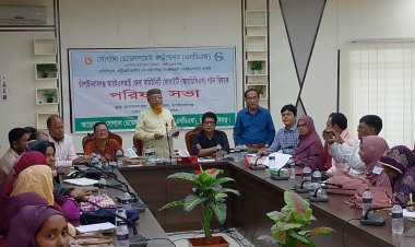 চাঁপাইনবাবগঞ্জে আরডিসিএস এর কমিটি গঠন সম্পন্ন