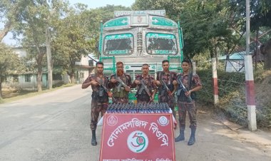 শিবগঞ্জ সীমান্তে ভারতীয় ট্রাকে ফেন্সিডিল উদ্ধার