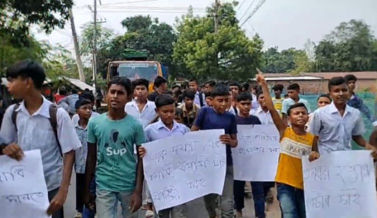 গোমস্তাপুরে তন্ময় হত্যার বিচারের দাবিতে বিক্ষোভ 