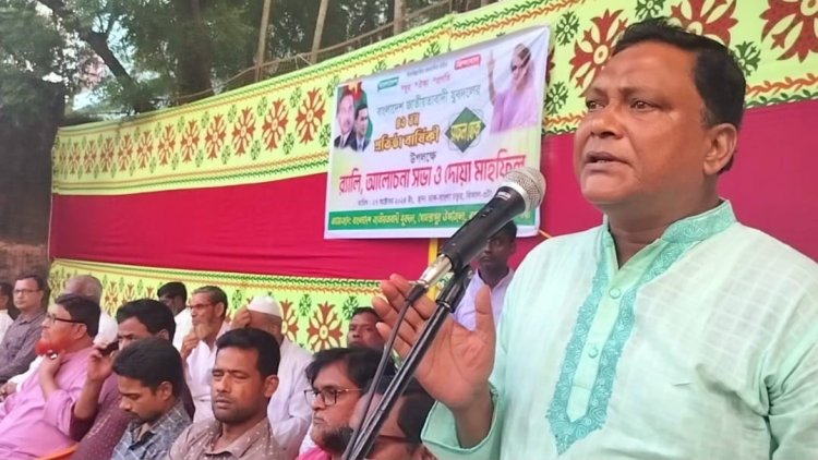 গোমস্তাপুরে জাতীয়তাবাদী যুবদলের ৪৬ তম প্রতিষ্ঠাবার্ষিকী পালিত