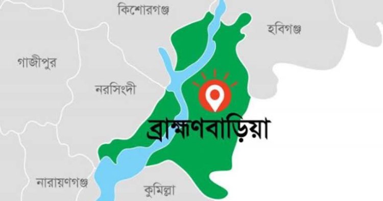 নাসিরনগরে অজ্ঞাত ব্যক্তির লাশ উদ্ধার