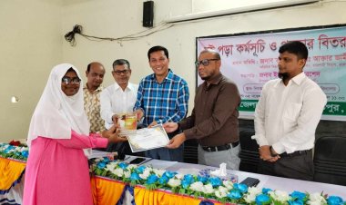 ভালো থাকার জন্য বই পড়া দরকার