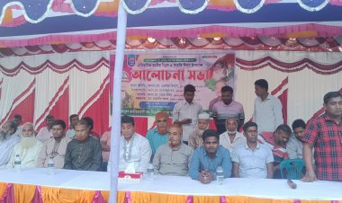 চাঁপাইনবাবগঞ্জে জাতীয় বিপ্লব ও সংহতি দিবসে উপলক্ষে  বিএনপির আলোচনা সভা